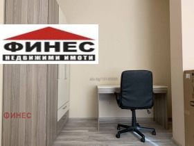 Обява Дава под наем 2-СТАЕН,град Пловдив, Младежки Хълм>