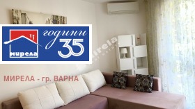 Дава под наем 2-стаен, град Варна