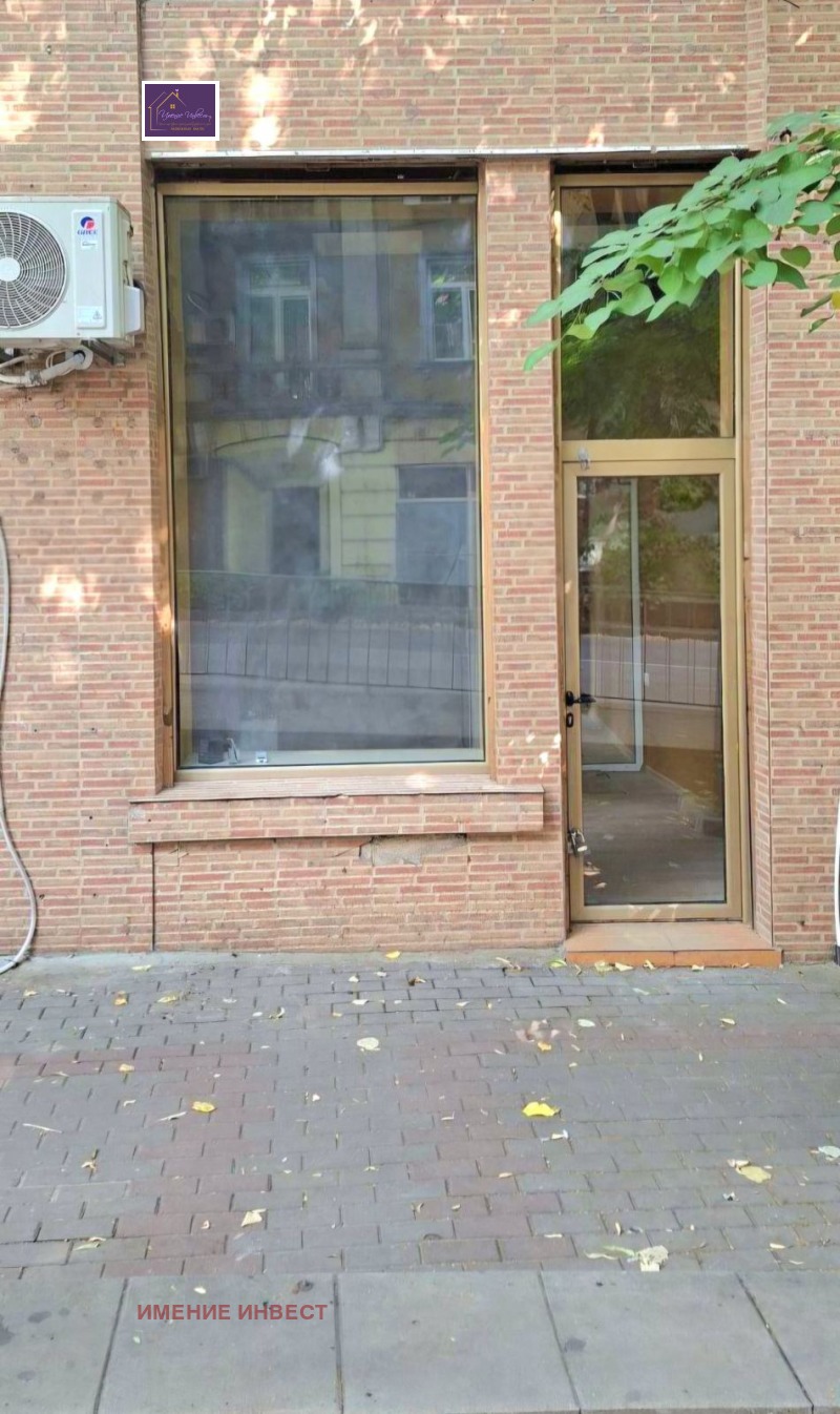Под наем МАГАЗИН, град Варна, Център • 470 € • 94829875 1 — Holmes.bg Под наем МАГАЗИН, град Варна, Център • 470 € • 94829875 1