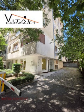 2-СТАЕН, 55 m2 - Holmes.bg 2-СТАЕН, 55 m2