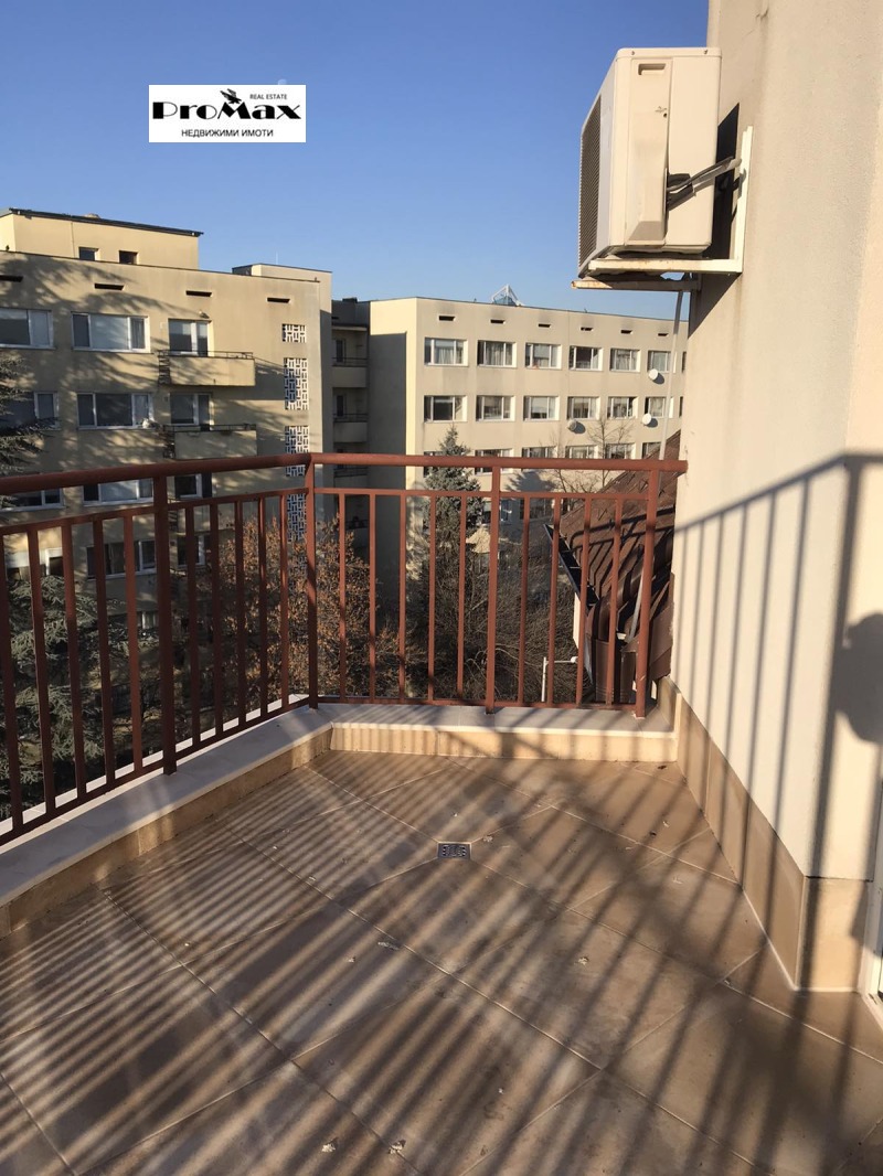 Под наем 2-СТАЕН, град София, Дървеница • 500 € • 45433650 1 — Holmes.bg Под наем 2-СТАЕН, град София, Дървеница • 500 € • 45433650 1