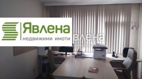 ОФИС, 130 m2 - Holmes.bg ОФИС, 130 m2