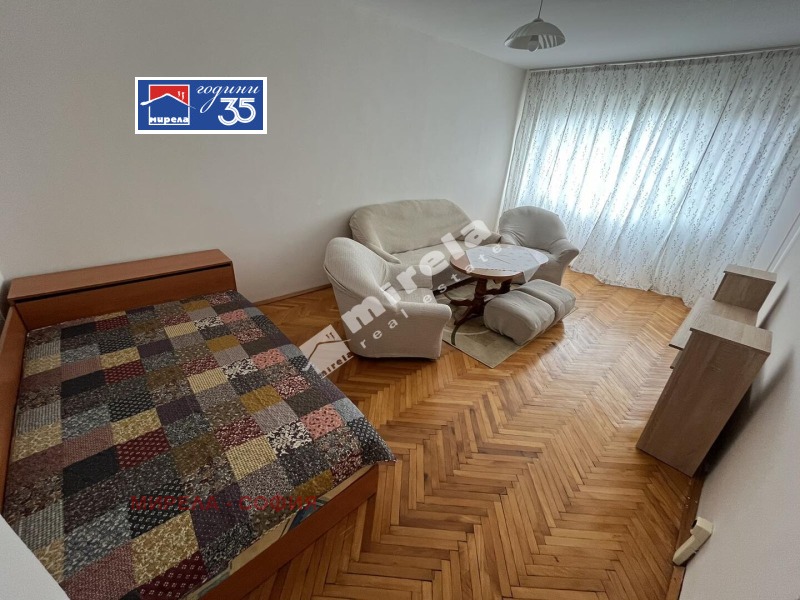 Под наем 1-СТАЕН, град София, Люлин 4 • 400 € / 782.33 лв. • 99068095 1 — Holmes.bg Под наем 1-СТАЕН, град София, Люлин 4 • 400 € / 782.33 лв. • 99068095 1
