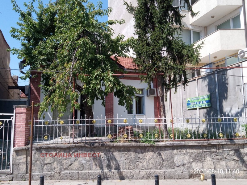 Под наем ОФИС, град Русе, Център • 600 € • 22697481 1 — Holmes.bg Под наем ОФИС, град Русе, Център • 600 € • 22697481 1