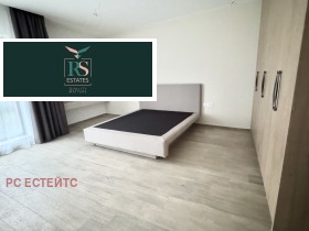 4-СТАЕН, 185 m2 - Holmes.bg 4-СТАЕН, 185 m2