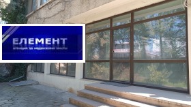 ОФИС, 70 m2 - Holmes.bg ОФИС, 70 m2