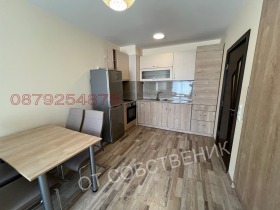 2-СТАЕН, 55 m2 - Holmes.bg 2-СТАЕН, 55 m2