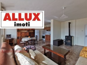 3-СТАЕН, 100 m2 - Holmes.bg 3-СТАЕН, 100 m2