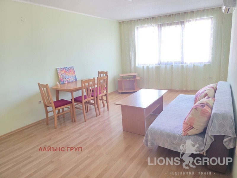Под наем 2-СТАЕН, град Варна, Левски 2 • 400 € / 782.33 лв. • 86420312 1 — Holmes.bg Под наем 2-СТАЕН, град Варна, Левски 2 • 400 € / 782.33 лв. • 86420312 1