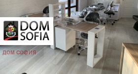 Обява Дава под наем ФРИЗЬОРСКИ/КОЗМЕТИЧЕН САЛОН,град Бургас, Меден рудник - зона В