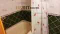 Под наем МНОГОСТАЕН, град София, Кръстова вада • 1200 € • 10245349 7 — Holmes.bg Под наем МНОГОСТАЕН, град София, Кръстова вада • 1200 € • 10245349 7