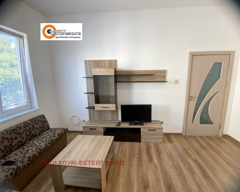 Под наем 3-СТАЕН, град София, Център • 700 € / 1369.08 лв. • 47750322 1 — Holmes.bg Под наем 3-СТАЕН, град София, Център • 700 € / 1369.08 лв. • 47750322 1