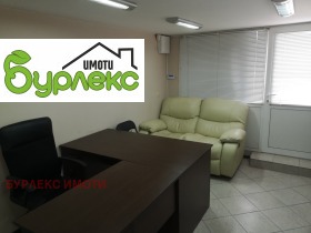 Дава под Наем ОФИС | Imot.bg — малка снимка 9