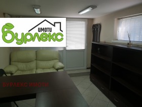 Дава под Наем ОФИС | Imot.bg — малка снимка 7