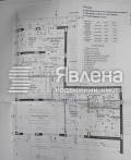 Под наем МАГАЗИН, град София, Кръстова вада • 2500 € / 4889.57 лв. • 75602200 14 — Holmes.bg Под наем МАГАЗИН, град София, Кръстова вада • 2500 € / 4889.57 лв. • 75602200 14