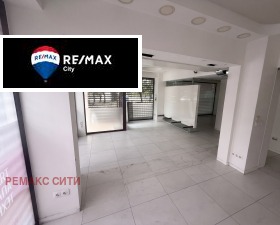Обява Дава под наем МАГАЗИН,град София, Център
