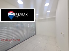 Обява Дава под наем МАГАЗИН,град София, Център