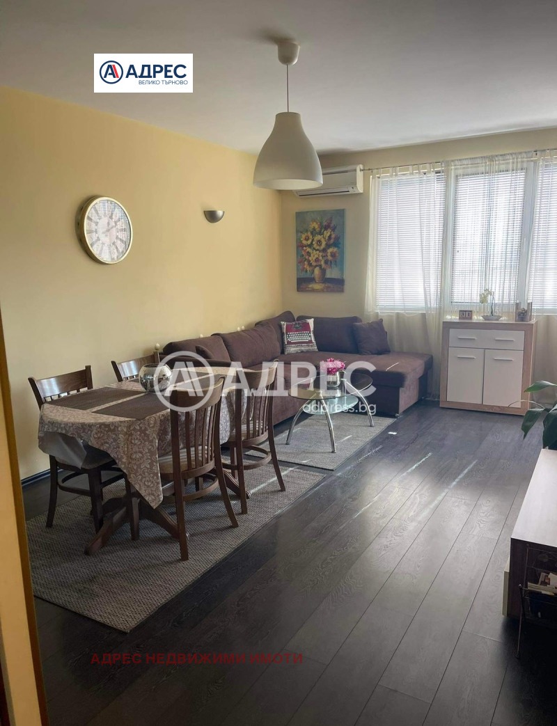 Под наем 2-СТАЕН, град Велико Търново, Акация • 400 € • 20710286 1 — Holmes.bg Под наем 2-СТАЕН, град Велико Търново, Акация • 400 € • 20710286 1