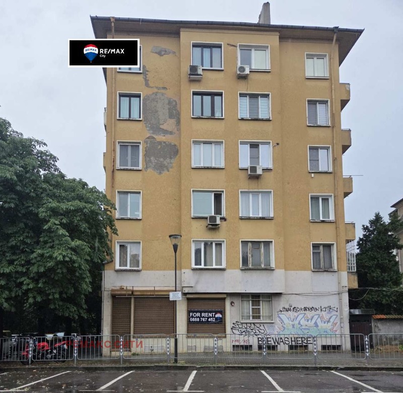Под наем МАГАЗИН, град София, Център • 2500 € • 75326855 1 — Holmes.bg Под наем МАГАЗИН, град София, Център • 2500 € • 75326855 1