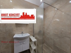 Дава под Наем 3-СТАЕН | Imot.bg — малка снимка 10