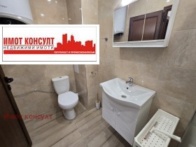 Дава под Наем 3-СТАЕН | Imot.bg — малка снимка 11