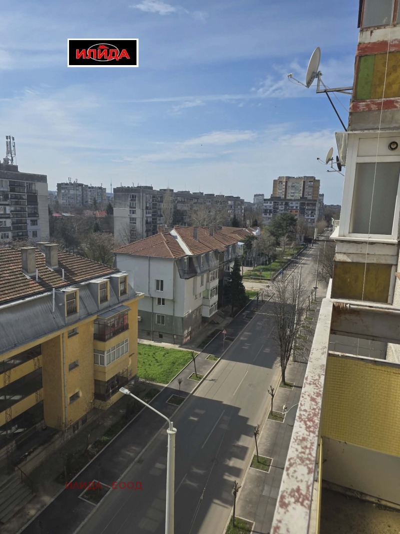 Под наем 3-СТАЕН, град Русе, Възраждане • 250 € • 44005941 1 — Holmes.bg Под наем 3-СТАЕН, град Русе, Възраждане • 250 € • 44005941 1