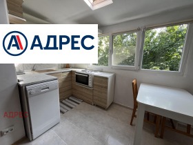 2-СТАЕН, 55 m2 - Holmes.bg 2-СТАЕН, 55 m2