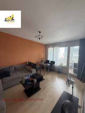 2-СТАЕН, 47 m2 - Holmes.bg 2-СТАЕН, 47 m2