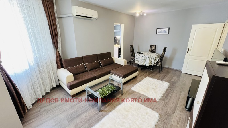 Под наем 2-СТАЕН, град Стара Загора, Самара 2 • 320 € / 625.87 лв. • 65448845 1 — Holmes.bg Под наем 2-СТАЕН, град Стара Загора, Самара 2 • 320 € / 625.87 лв. • 65448845 1