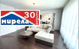 Обява Дава под наем 4-СТАЕН,град София, Лозенец