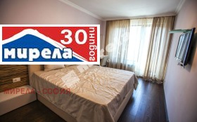 Дава под Наем 4-СТАЕН | Imot.bg — малка снимка 4