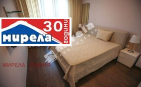 Дава под Наем 4-СТАЕН | Imot.bg — малка снимка 6