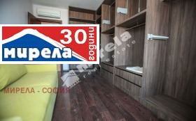 Дава под Наем 4-СТАЕН | Imot.bg — малка снимка 7