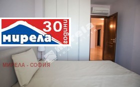 Дава под Наем 4-СТАЕН | Imot.bg — малка снимка 5