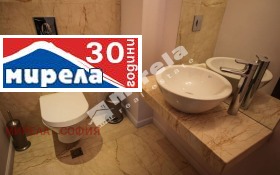 Дава под Наем 4-СТАЕН | Imot.bg — малка снимка 13