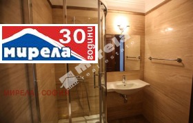 Дава под Наем 4-СТАЕН | Imot.bg — малка снимка 12