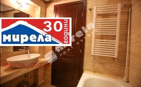 Дава под Наем 4-СТАЕН | Imot.bg — малка снимка 11