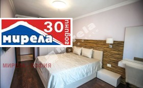 Дава под Наем 4-СТАЕН | Imot.bg — малка снимка 3