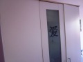 Под наем 2-СТАЕН, град София, Лозенец • 600 € • 61120949 16 — Holmes.bg Под наем 2-СТАЕН, град София, Лозенец • 600 € • 61120949 16