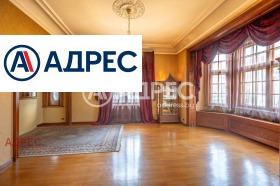 ПРОМ. ПОМЕЩЕНИЕ, 1 029 m2 - Holmes.bg ПРОМ. ПОМЕЩЕНИЕ, 1 029 m2
