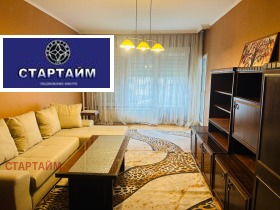 3-СТАЕН, 90 m2 - Holmes.bg 3-СТАЕН, 90 m2