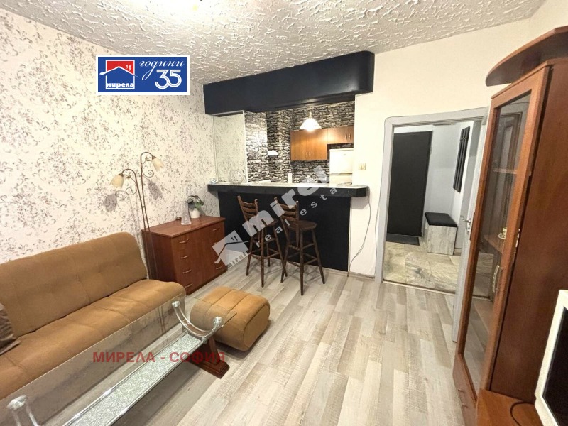 Под наем 2-СТАЕН, град София, Младост 4 • 450 € • 45882586 1 — Holmes.bg Под наем 2-СТАЕН, град София, Младост 4 • 450 € • 45882586 1