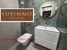 Дава под Наем 1-СТАЕН | Imot.bg — малка снимка 8