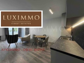 Дава под Наем 1-СТАЕН | Imot.bg — малка снимка 2