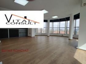 ОФИС, 230 m2 - Holmes.bg ОФИС, 230 m2
