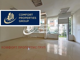 Обява Дава под наем ОФИС,град София, Дружба 1