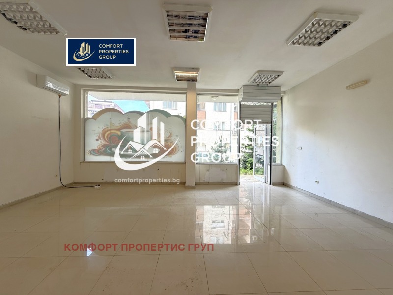 Под наем ОФИС, град София, Дружба 1 • 400 € / 782.33 лв. • 94952165 1 — Holmes.bg Под наем ОФИС, град София, Дружба 1 • 400 € / 782.33 лв. • 94952165 1