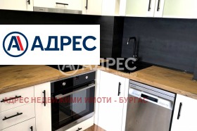 2-СТАЕН, 67 m2 - Holmes.bg 2-СТАЕН, 67 m2