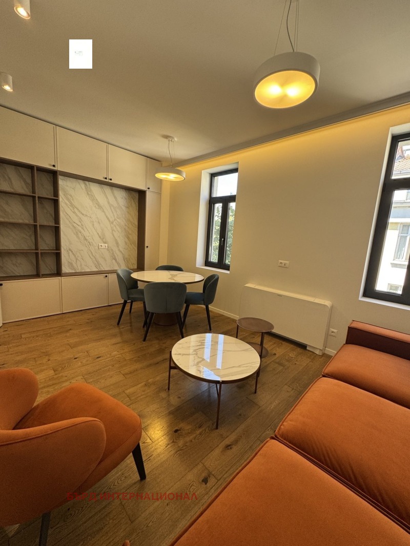 Под наем ОФИС, град София, Център • 1600 € • 29032243 1 — Holmes.bg Под наем ОФИС, град София, Център • 1600 € • 29032243 1