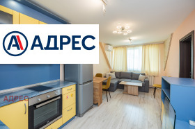 МНОГОСТАЕН, 100 m2 - Holmes.bg МНОГОСТАЕН, 100 m2
